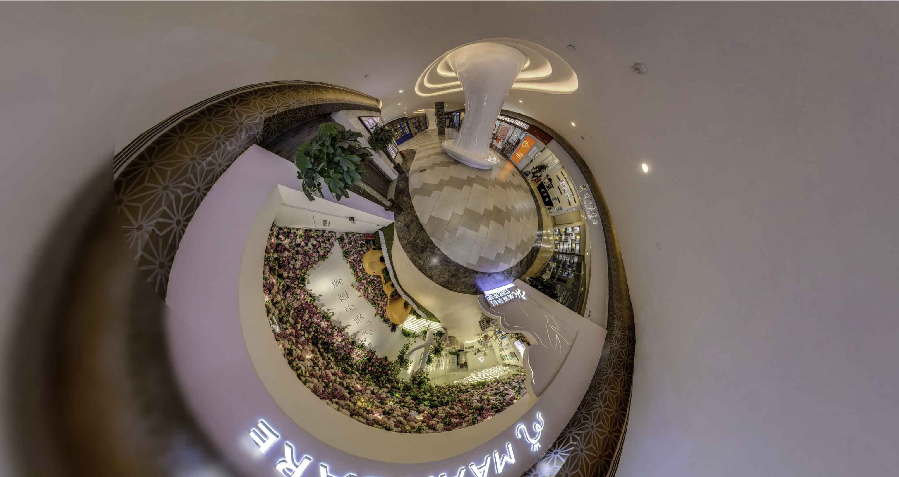 卫滨将VR全景融入品牌宣传活动的创新实践与策略